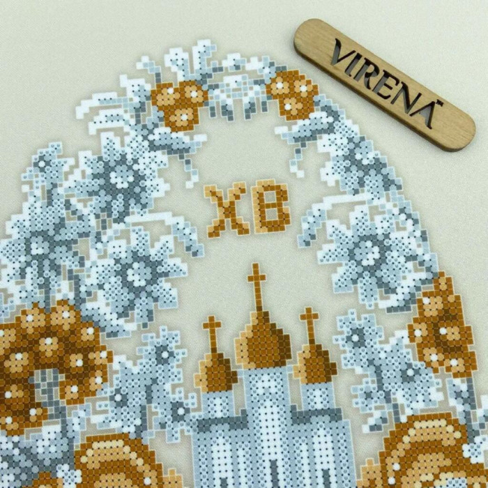 РКВ_103 Virena Заготовка для вишивки бісером - Великодній рушник на кошик 33x51 см (габардин)