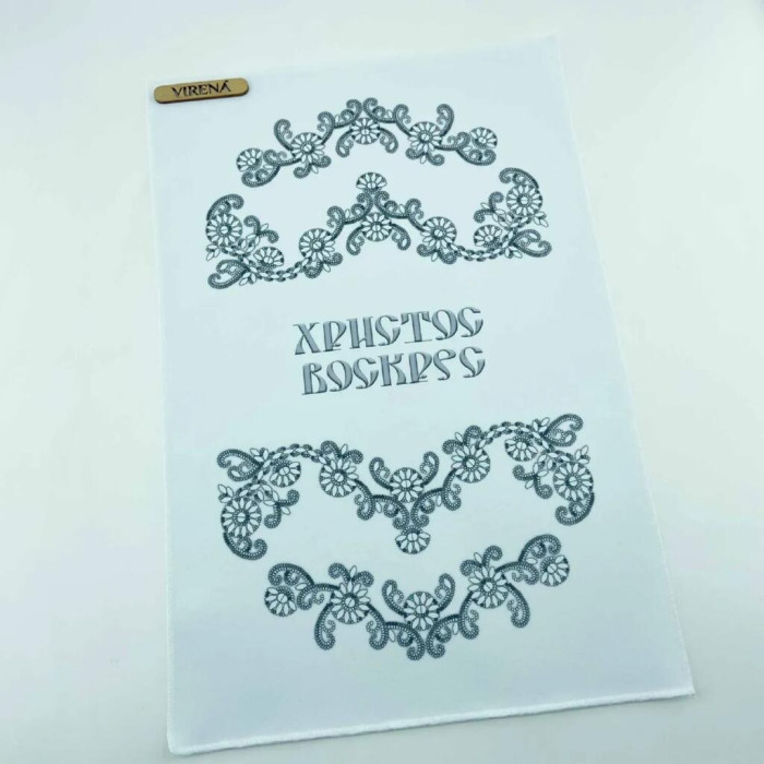 РКВ_106 Virena Заготовка для вишивки бісером і бусинами - Великодній рушник на кошик 33x51 см (габардин)