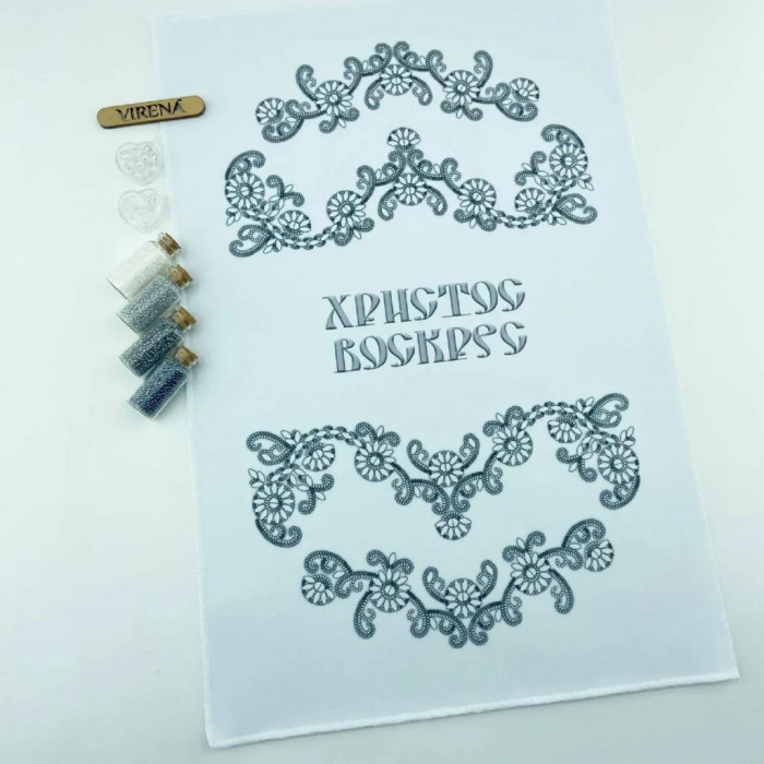 РКВ_106 Virena Заготовка для вишивки бісером і бусинами - Великодній рушник на кошик 33x51 см (габардин)