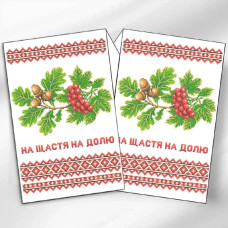 РВВ_071 Virena Заготовка для вишивки бісером - Весільний рушник великий 35x190 см (габардин)