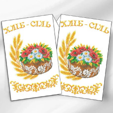 РВВ_073 Virena Заготовка для вишивки бісером - Весільний рушник великий, 35x190 см (габардин)