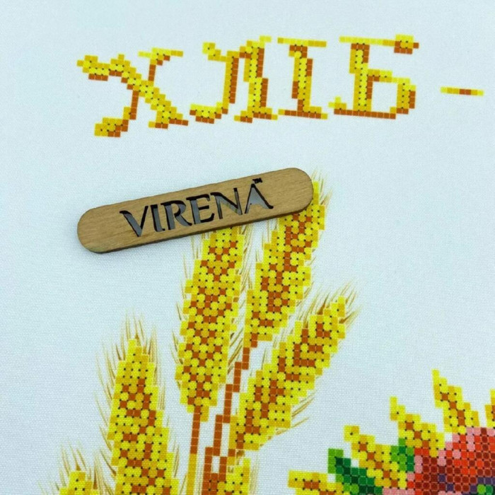 РВВ_073 Virena Заготовка для вишивки бісером - Весільний рушник великий, 35x190 см (габардин)