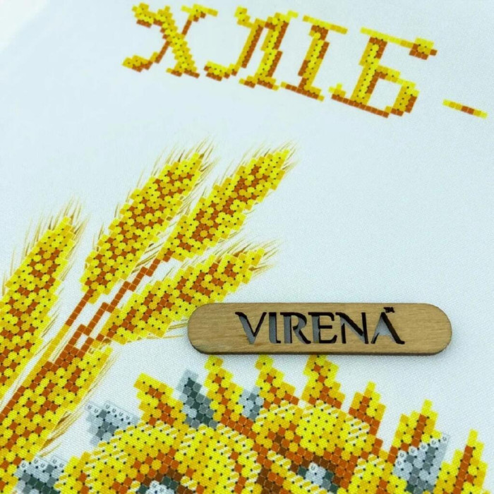 РВВ_074 Virena Заготовка для вишивки бісером - Весільний рушник великий, 35x190 см (габардин)