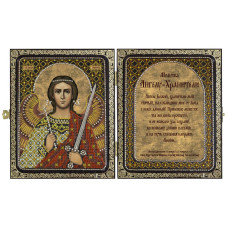 СА7104 Ангел Охоронець. Набір для вишивки в змішаній техніці (бісер+нитки). Нова Слобода. РОЗПРОДАЖ(Знятий з виробництва)