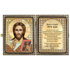 СА7401 Христос Спаситель. Набір для вишивки в змішаній техніці (бісер+нитки). Нова Слобода. РОЗПРОДАЖ(Знятий з виробництва)