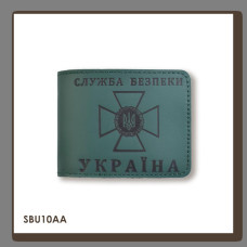 SBU10AA Babylon Обкладинка для посвідчення СБУ 11x8,5 см зелена, чорне тиснення, шкіра