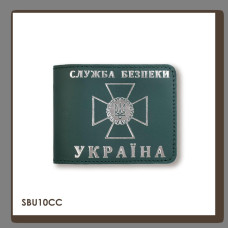 SBU10CC Babylon Обкладинка для посвідчення СБУ 11x8,5 см зелена, срібне тиснення, шкіра