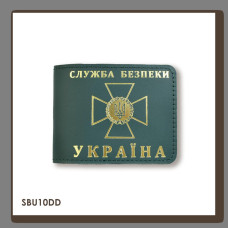 SBU10DD Babylon Обкладинка для посвідчення СБУ 11x8,5 см зелена, золоте тиснення, шкіра