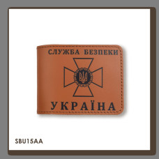 SBU15AA Babylon Обкладинка для посвідчення СБУ 11x8,5 см теракотова, чорне тиснення, шкіра
