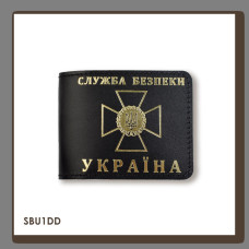 SBU1DD Babylon Обкладинка для посвідчення СБУ 11x8,5 см чорна, золоте тиснення, шкіра