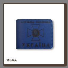 SBU5AA Babylon Обкладинка для посвідчення СБУ 11x8,5 см синя, чорне тиснення, шкіра