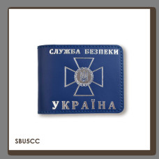SBU5CC Babylon Обкладинка для посвідчення СБУ 11x8,5 см синя, срібне тиснення, шкіра