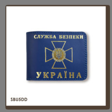 SBU5DD Babylon Обкладинка для посвідчення СБУ 11x8,5 см синя, золоте тиснення, шкіра