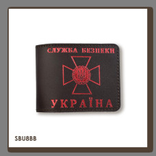SBU8BB Babylon Обкладинка для посвідчення СБУ 11x8,5 см темно-коричнева, червоне тиснення, шкіра