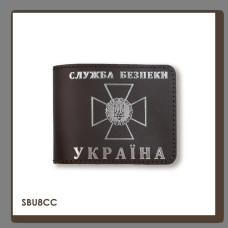 SBU8CC Babylon Обкладинка для посвідчення СБУ 11x8,5 см темно-коричнева, срібне тиснення, шкіра