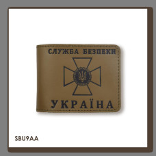 SBU9AA Babylon Обкладинка для посвідчення СБУ 11x8,5 см хакі, чорне тиснення, шкіра