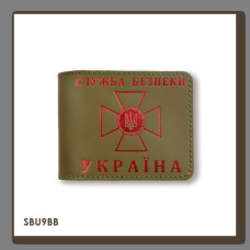 SBU9BB Babylon Обкладинка для посвідчення СБУ 11x8,5 см хакі, червоне тиснення, шкіра