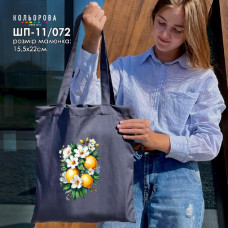 ШП-11/072 Кольорова Заготовка для вишивки бісером або нитками - Шопер 37x41 см, саржа