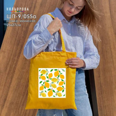 ШП-9/055А Кольорова Заготовка для вишивки бісером або нитками - Шопер 37x41 см, саржа