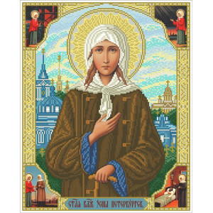 264 СКП-набір Свята Ксенія Петербурзька. БС Солес. Набір для вишивання бісером