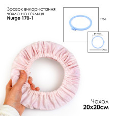 SN20х20/01 Чохол на п'яльця та рами 20*20 см, рожева геометрія, Кольорова
