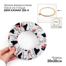 SN20х20/02 Чохол на п'яльця та рами 20*20 см, мікі на сірому фоні, Кольорова