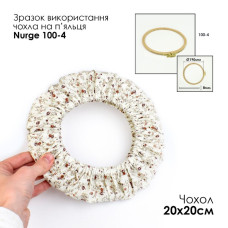 SN20х20/06 Чохол на п'яльця та рами 20*20 см, прованс, Кольорова