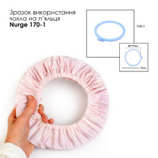 SN20х28/01 Чохол на п'яльця та рами 20*28 см, рожева геометрія, Кольорова