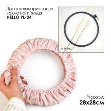 SN28х28/01 Чохол на п'яльця та рами 28*28 см, рожева геометрія, Кольорова