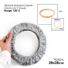 SN28х28/04 Чохол на п'яльця та рами 28*28 см, рослинний принт, Кольорова