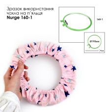 SN28х28/05 Чохол на п'яльця та рами 28*28 см, сині зірки, Кольорова