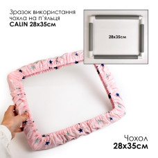 SN28х35/01 Чохол на п'яльця та рами 28*35 см, рожева геометрія, Кольорова