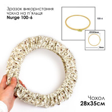 SN28х35/06 Чохол на п'яльця та рами 28*35 см, прованс, Кольорова