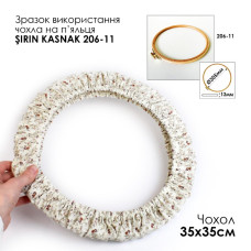 SN35х35/06 Чохол на п'яльця та рами 35*35 см, прованс, Кольорова