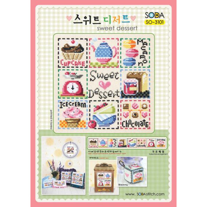 SO-3101 SODA Stitch Схема для вишивки рахунковим хрестиком - Солодкий десерт Sweet Dessert, папір