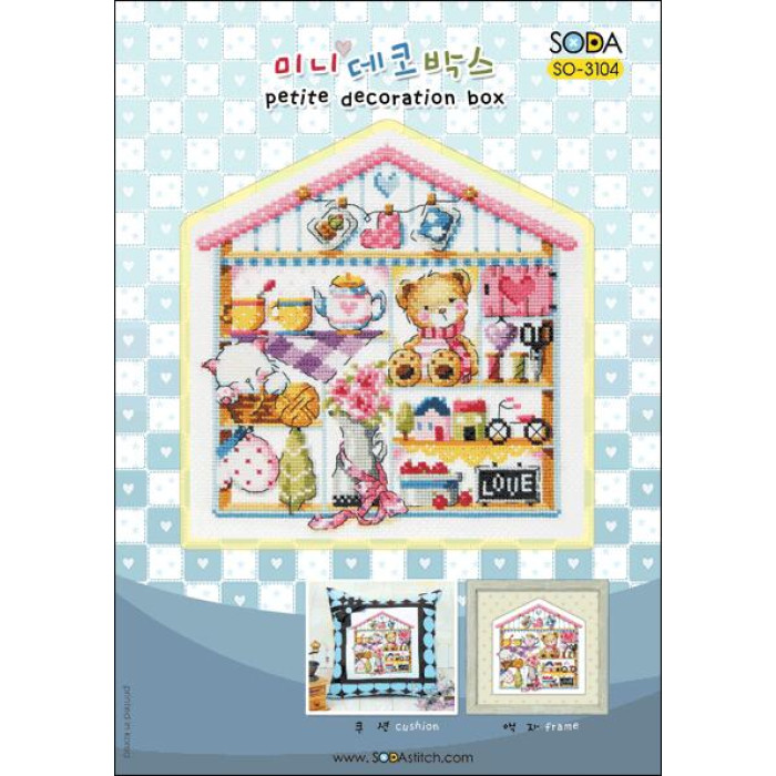 SO-3104 SODA Stitch Схема для вишивки рахунковим хрестиком - Маленька декорована коробка Petite Decoration Box, папір