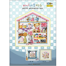 SO-3104L SODA Stitch Набір для вишивки рахунковим хрестиком - Маленька декорована коробка Petite Decoration Box 17x17 см, Linen 32