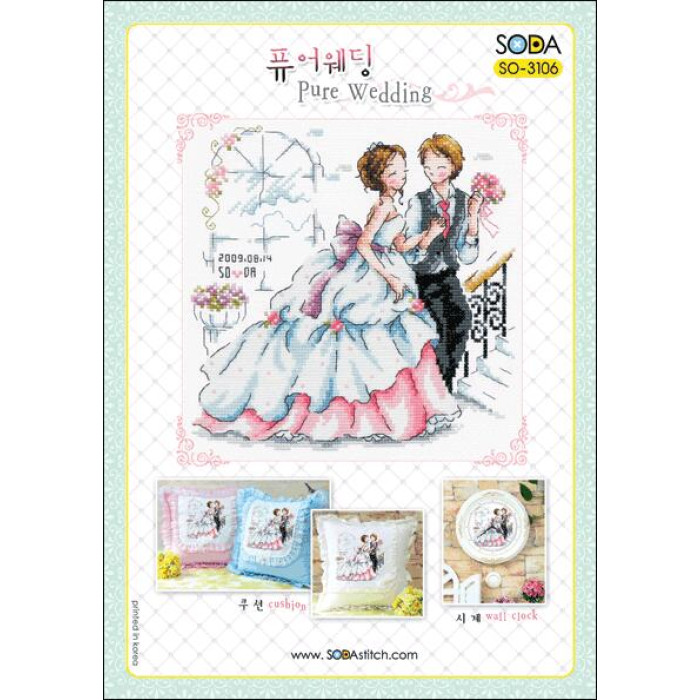 SO-3106 SODA Stitch Схема для вишивки рахунковим хрестиком - Справжнє весілля Pure Wedding, папір