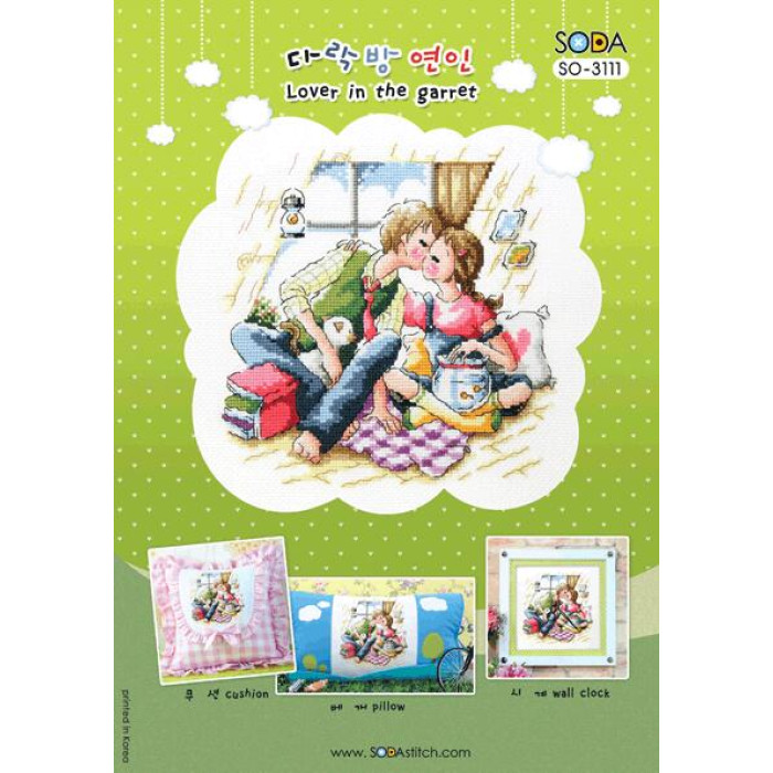 SO-3111 SODA Stitch Схема для вишивки рахунковим хрестиком - Закохані на горищі Lover in the garret, папір