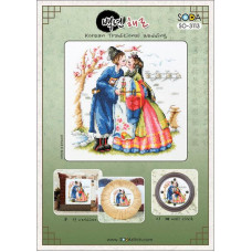SO-3113 SODA Stitch Схема для вишивки рахунковим хрестиком - Корейське традиційне весілля Korean Traditional Wedding, папір
