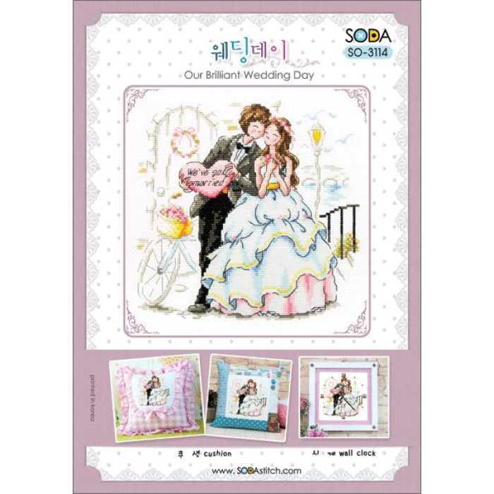 SO-3114 SODA Stitch Схема для вишивки рахунковим хрестиком - Наш блискучий день весілля Our Brilliant Wedding Day, папір