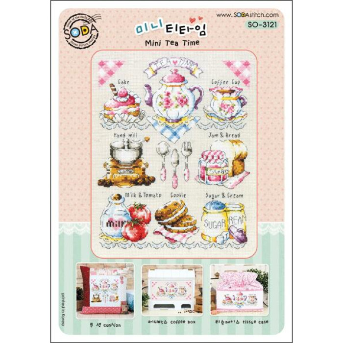 SO-3121 SODA Stitch Схема для вишивки рахунковим хрестиком - Час чаювання міні Mini Tea Time, папір