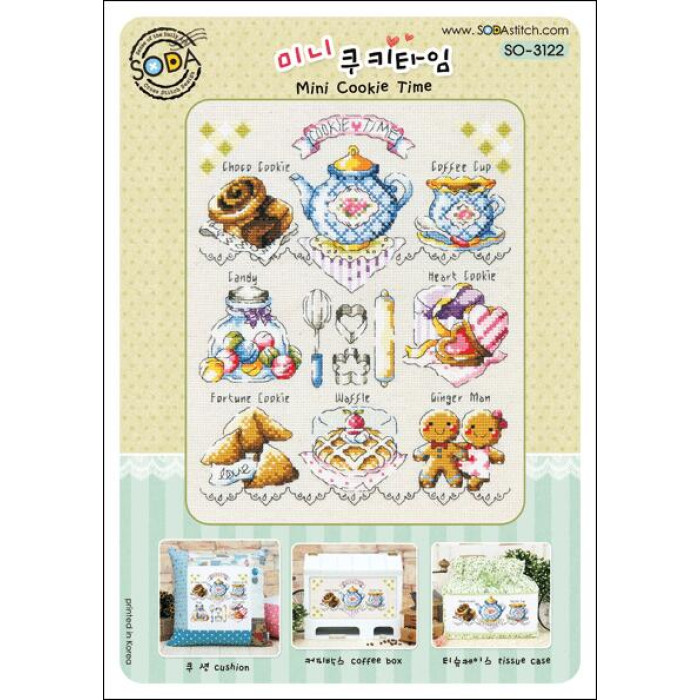 SO-3122 SODA Stitch Схема для вишивки рахунковим хрестиком - Час солодощів міні Mini Cookie Time, папір