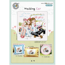 SO-3137 SODA Stitch Схема для вишивки рахунковим хрестиком - Весільний автомобіль Wedding Car, папір