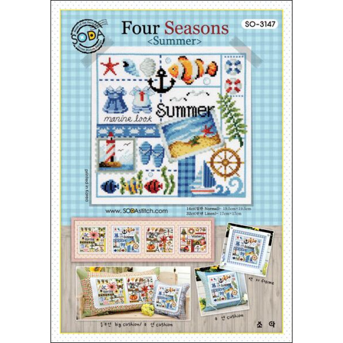 SO-3147 SODA Stitch Схема для вишивки рахунковим хрестиком - Чотири сезони Літо Four Seasons Summer, папір