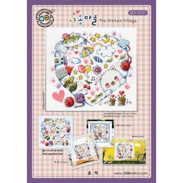 SO-3151L SODA Stitch Набір для вишивки рахунковим хрестиком - Селище для котика The Kitten Village 16x18 см, Linen 32