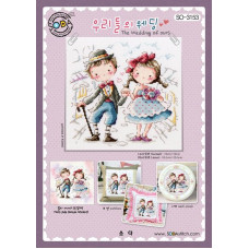 SO-3153 SODA Stitch Схема для вишивки рахунковим хрестиком - Весілля наше The Wedding of ours, папір