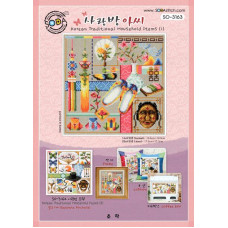 SO-3163 SODA Stitch Схема для вишивки рахунковим хрестиком - Корейські традиційні предмети домашнього вжитку 1, папір