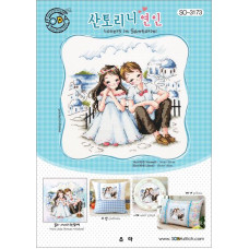 SO-3173 SODA Stitch Схема для вишивки рахунковим хрестиком - Закохані на Санторіні Lovers in Santorini, папір