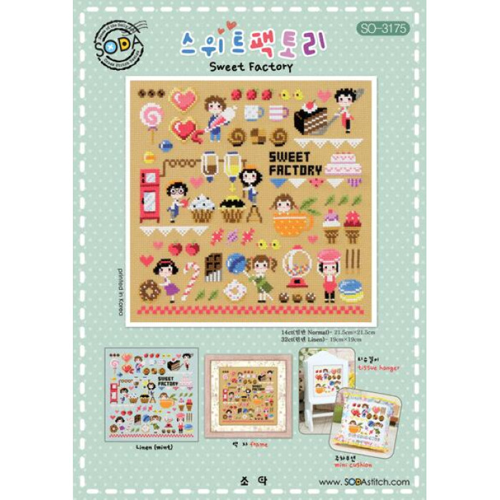 SO-3175 SODA Stitch Схема для вишивки рахунковим хрестиком - Солодка фабрика Sweet Factory, папір